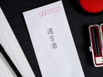 貸金庫に遺産_イメージ