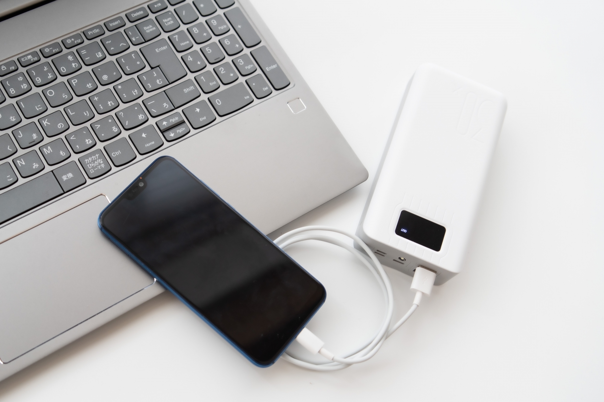 モバイルバッテリー②_アイキャッチ