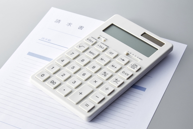 請求書イメージ