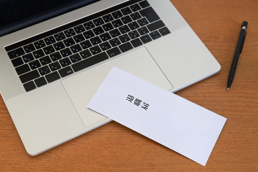 退職代行_イメージ