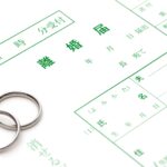 共同親権_アイキャッチ