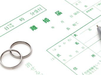 共同親権_アイキャッチ