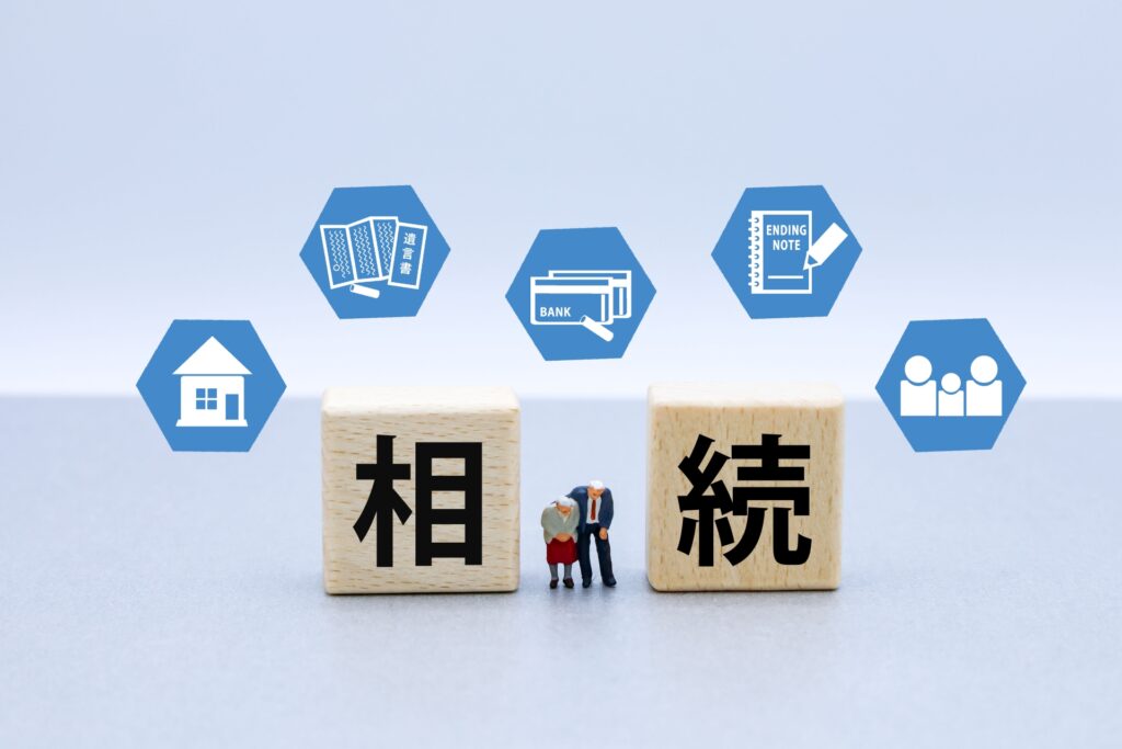 養子縁組の相続トラブルがおこる理由